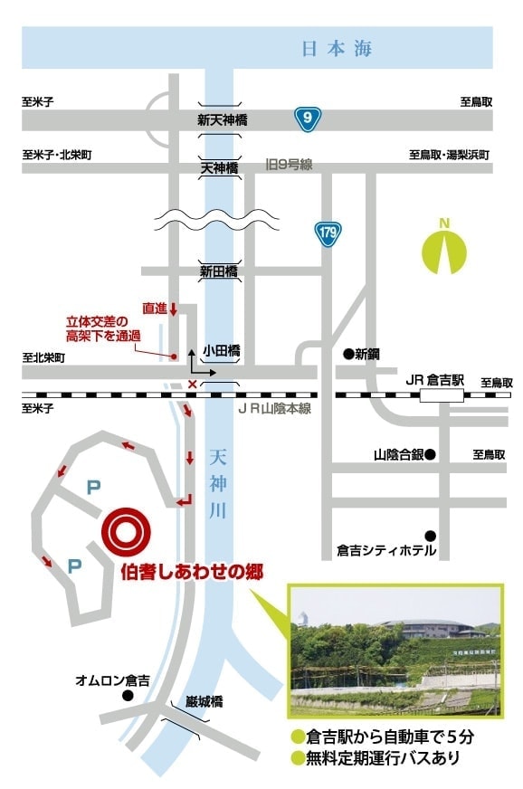 アクセスマップ